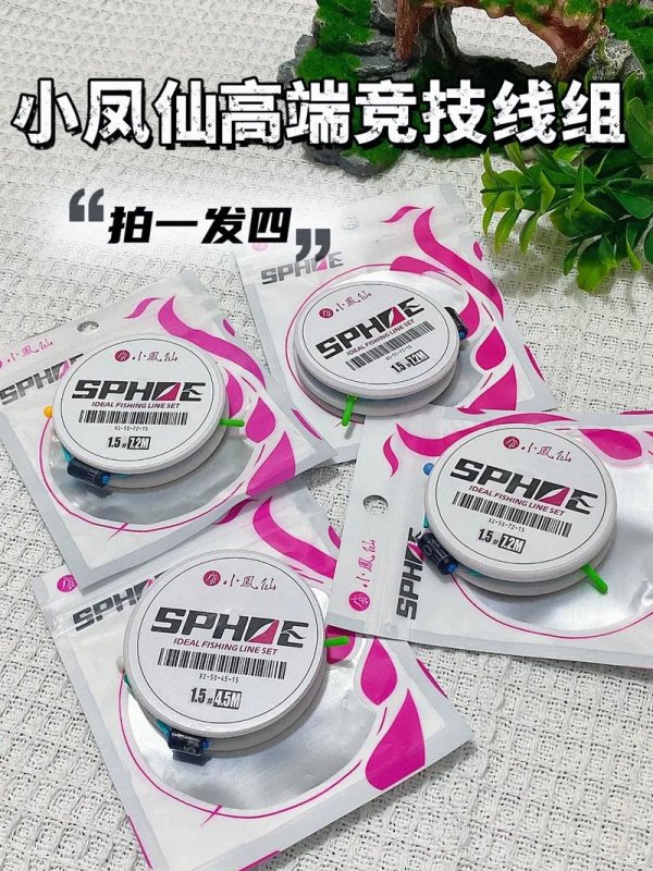 华体会体育官网 如何选择适合的丹东鱼线定制厂家？